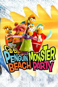Monster Beach Party (2015)