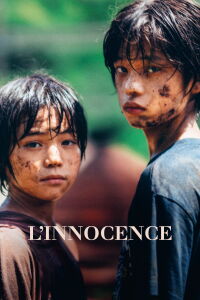 Monstre (2023)