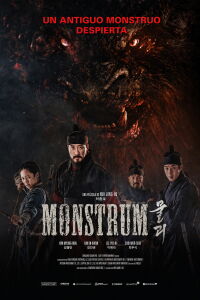 Monstrum (2018)