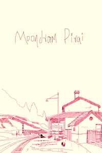 Moondram Pirai (1982)