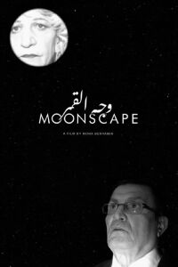 Moonscape (2020)
