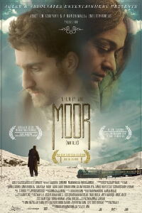 Moor (2015)