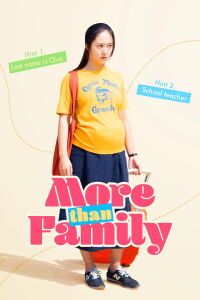 More Than Family (2020)