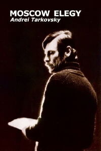 Moscow Elegy (1987)