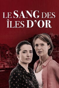 Mother. Daughter. Killer. (2017)