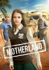 Motherland (2015)