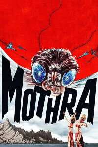 MOTHRA (1961)