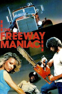 Motor Killer (1989)