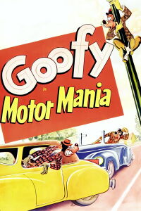 Motor Mania (1950)