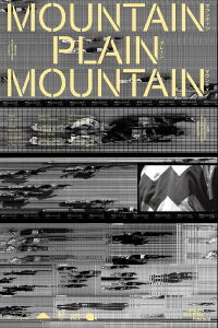 Mountain Plain Mountain (2018)