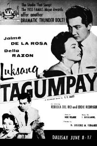 Mourning Success (1956)