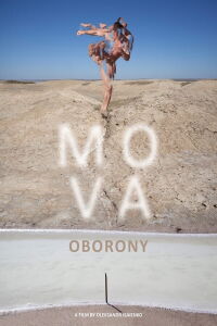 Mova Oborony (2022)