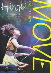 Move: Live in Tokio (2014)