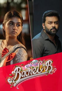 Mr. & Mrs. Bachelor (2025)