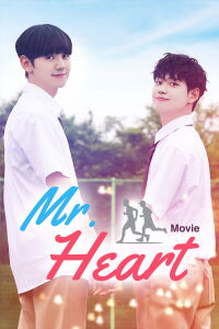 Mr. Heart (Movie) (2020)