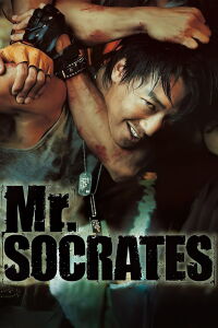 Mr. Socrates (2005)