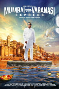 Mumbai Varanasi Express (2017)