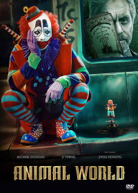 Mundo animal (2018)