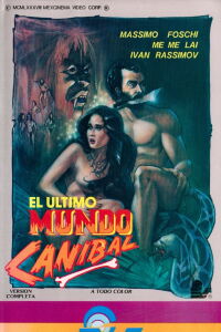 Mundo caníbal (1977)