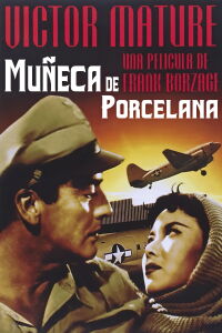Muñeca de porcelana (1958)