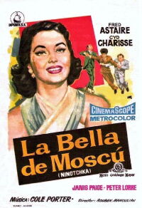 Muñeca de seda (1957)