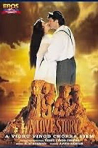 Murder at Monkey Hill (1976)