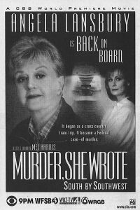 Murder, She Wrote: South by Southwest (1997)
