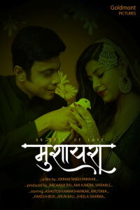 Mushaira (2023)
