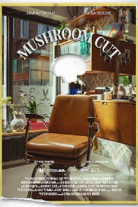 Mushroom Cut (2024)