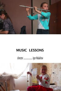 Music Lessons (2016)