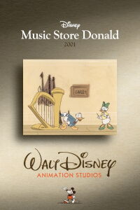 Music Store Donald (2001)