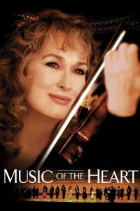 Música del corazón (1999)
