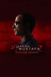 Mustafa Z (2018)
