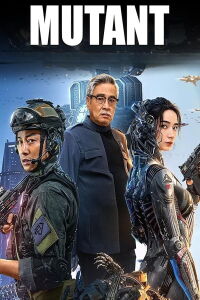 Mutant (2024)