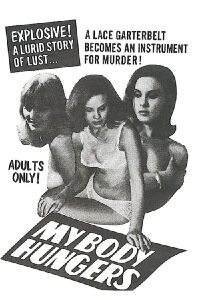 My Body Hungers (1967)