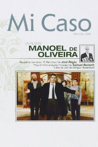 My Case (1986)