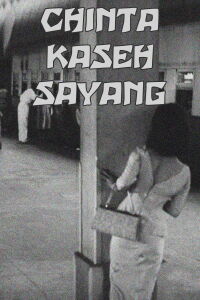 My Darling Love (1965)