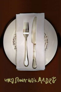 My Dinner with Andre (1981)