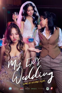 My Ex's Wedding (2024)