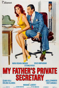 My Father's Private Secretary (1976)