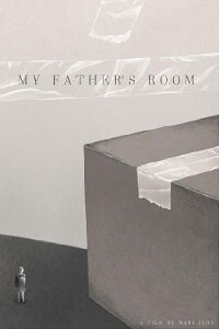 My Father's Room (2016)