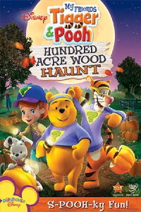 My Friends Tigger & Pooh: Hundred Acre Wood Haunt (2008)