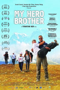 My Hero Brother (2016)