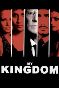 My Kingdom (Mi reino) (2001)