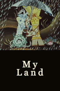 My Land (1976)
