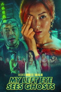 My Left Eye Sees Ghosts (2002)