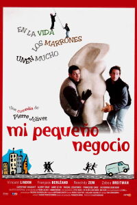 My Little Business (1999)