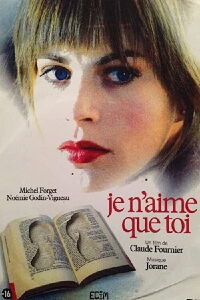 My Only Love (2004)