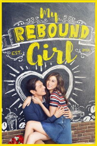 My Rebound Girl (2016)
