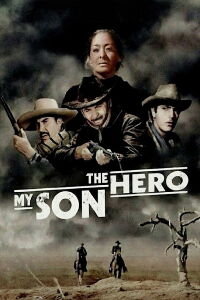 My Son, the Hero (1961)